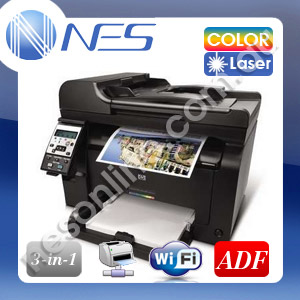 HP Color LaserJet Pro 100 M175 Copy/Scan/Print 3-in-1 USB Color Laser ...