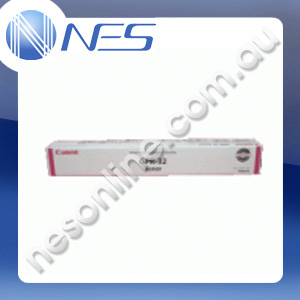 Canon Genuine TG47M/GPR32 MAGENTA Copier Toner Cartridge for Canon IRADV Pro [TG47M]