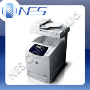 Fuji Xerox DocuPrint C3290FS 4-in-1 Network Color Laser Printer + Auto Duplexer DPC3290FS C3290 [DPC3290FSA]