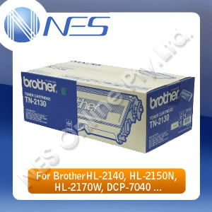 Brother Genuine TN2130 BLACK Toner Cartridge for HL-2140/HL-2142/HL-2150N/HL-2170W/MFC-7320/MFC-7340/MFC-7450/MFC-7840W/MFC-7840N/DCP-7030/DCP-7040/DCP-7045N [P/N:TN-2130]