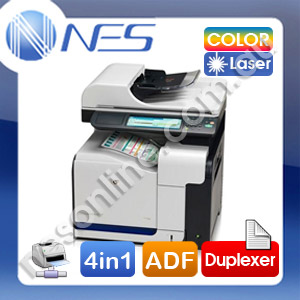 HP CM3530fs 4-in-1 Color Laser Network Printer +FAX+Duplexer+ADF /w CE250A-CE253A Starter Toner [CC520A]