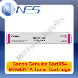 Canon Genuine Cart034M MAGENTA Toner Cartridge for imageCLASS MF-810cdn