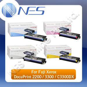 Fuji Xerox Genuine CT350674-CT350677 Toner Cartridge for Fuji Xerox C3300DX 2200 [CT350674-CT350677]