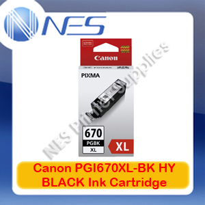 Canon Genuine PGI-670XL BLACK High Yield Ink Cartridge for MG5760/MG5765/MG5766/MG6860/MG6865/MG6866/TS5060/TS6060/TS8060/TS9060