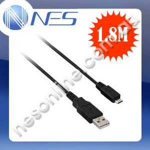 V7 USB 2.0 Cable Black USB A to Micro-B 1.8M
