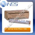 Fuji Xerox Genuine 016197700 High Capacity CYAN Toner Cartridge for Fuji Xerox Phaser 7300 [016197700]