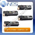 Fuji Xerox Genuine CT201114-CT201117 Set of 4x Toner Cartridges for C1110/C1110B/C1110N (2,000 Pages Yield) [CT201114-CT201117]