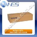 Epson Genuine C13S050087 Imaging Cartridge for Epson EPL-5900/5900L/6100/6100L [C13S050087]