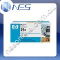 HP Genuine C4129X BLACK Toner Cartridge for HP LaserJet 5000/5000dn/5000qn/5000n/5100/5100DTN/5100LE/5100SE/5100TN (10K Yield)