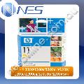 HP Genuine C4838AA #11 Yellow Ink for HP Business Inkjet 2200/2200se/2200xi/2230/2230dtn/2250 /2250tn/2280/2280tn/2300/2300dtn/2300n/2600/2600dn/2800/2800dt/2800dtn HP Officejet 9110/9120/9130/K850/K850dn