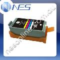 PH Compatible CLI36C COLOUR Ink Cartridge for Canon Pixma iP100 [CLI36C]