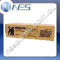 Fuji Xerox Genuine CT200206 BLACK Toner Cartridge for Fuji Xerox DocuCentre C240/320/400 [CT200206]