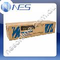 Fuji Xerox Genuine CT200207 CYAN Toner Cartridge for Fuji Xerox DocuCentre C240/320/400 [CT200207]