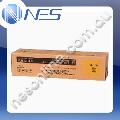 Fuji Xerox Genuine CT200542 YELLOW Toner Cartridge for Fuji Xerox DocuCentre C250/360/450 II C2200/3300/4300 III C4400 [CT200542]