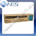 Fuji Xerox Genuine CT200869 CYAN Toner Cartridge for Fuji Xerox DocuCentre II C3000 III C3100/4100 [CT200869]