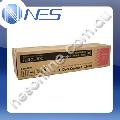 Fuji Xerox Genuine CT200870 MAGENTA Toner Cartridge for Fuji Xerox DocuCentre II C3000 III C3100/4100 [CT200870]