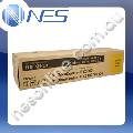 Fuji Xerox Genuine CT200871 YELLOW Toner Cartridge for Fuji Xerox DocuCentre II C3000 III C3100/4100 [CT200871]