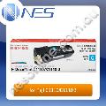 Fuji Xerox Genuine CT201115 CYAN Toner Cartridge for C1110/C1110B/C1110N Printer (2,000 Pages Yield) [CT201115]