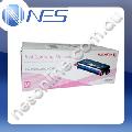 Fuji Xerox Genuine CT350676 MAGENTA High Yield Toner Cartridge for Fuji Xerox DocuPrint C2200/3300dx [CT350676]