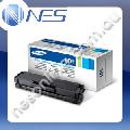 Samsung Genuine MLT-D101S BLACK Toner Cartridge for ML2160,ML2165W,SCX-3400,SCX3405W,SCX3405F,SCX3405FW (1.5K Page Yield) Free Shipping! (SU698A)