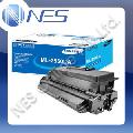 Samsung Genuine ML2550DA BLACK Toner ML-2550DA  for Samsung ML-2551N  10K Yield [ML-2550DA]