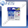 Epson Genuine 82N Magenta Ink Cartridge for Epson Artisan 725/730/835/837 Stylus Photo R290/R390/RX590/RX610/RX690/TX700W/TX710W/TX800FW/TX810FW T50/TX650 [C13T112392]