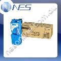 Kyocera Genuine TK820C CYAN Toner Cartridge for Kyocera FSC8100DN [TK820C]