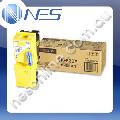 Kyocera Genuine TK820Y YELLOW Toner Cartridge for Kyocera FSC8100DN [TK820Y]