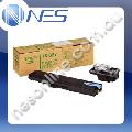 Kyocera Genuine TK82Y YELLOW Toner Cartridge for Kyocera FS8000C [TK82Y]