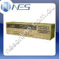 Fuji Xerox Genuine CT200401 Toner Cartridge for Fuji Xerox DocuCentre 156/186 [CT200401]