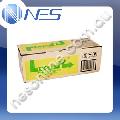 Kyocera Genuine TK544Y YELLOW Toner Cartridge for Kyocera FSC5100DN [TK544Y/TK544]