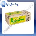 Kyocera Genuine TK-564Y YELLOW Toner Cartridge for Kyocera FSC5300DN/FSC5350DN/P6030CDN [TK564Y/TK564]