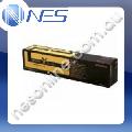 Kyocera Genuine TK8309Y YELLOW Toner Cartridge for Kyocera TASKalfa 3050ci/3550ci [TK8309Y]
